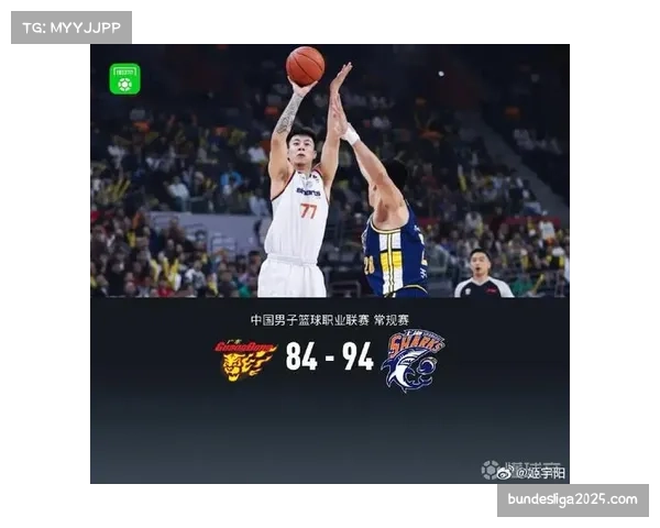 【2026年4月CBA联赛阶段性复盘:效率榜趋势·赛后·复盘“战术复盘:上海队如何通过无限换防限制深圳队核心萨林杰的效率”