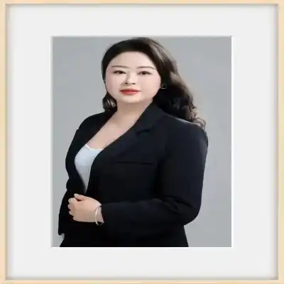 申梓珊